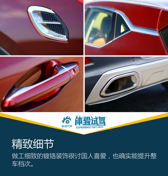 东南首款SUV DX7上市 售价9.69-13.99万元