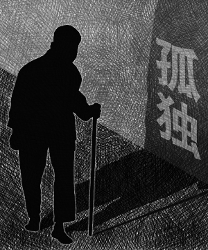 杭城九旬老太烈日暴晒6小时
