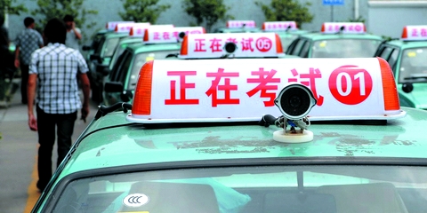 中国人扎堆韩国济州岛考驾照