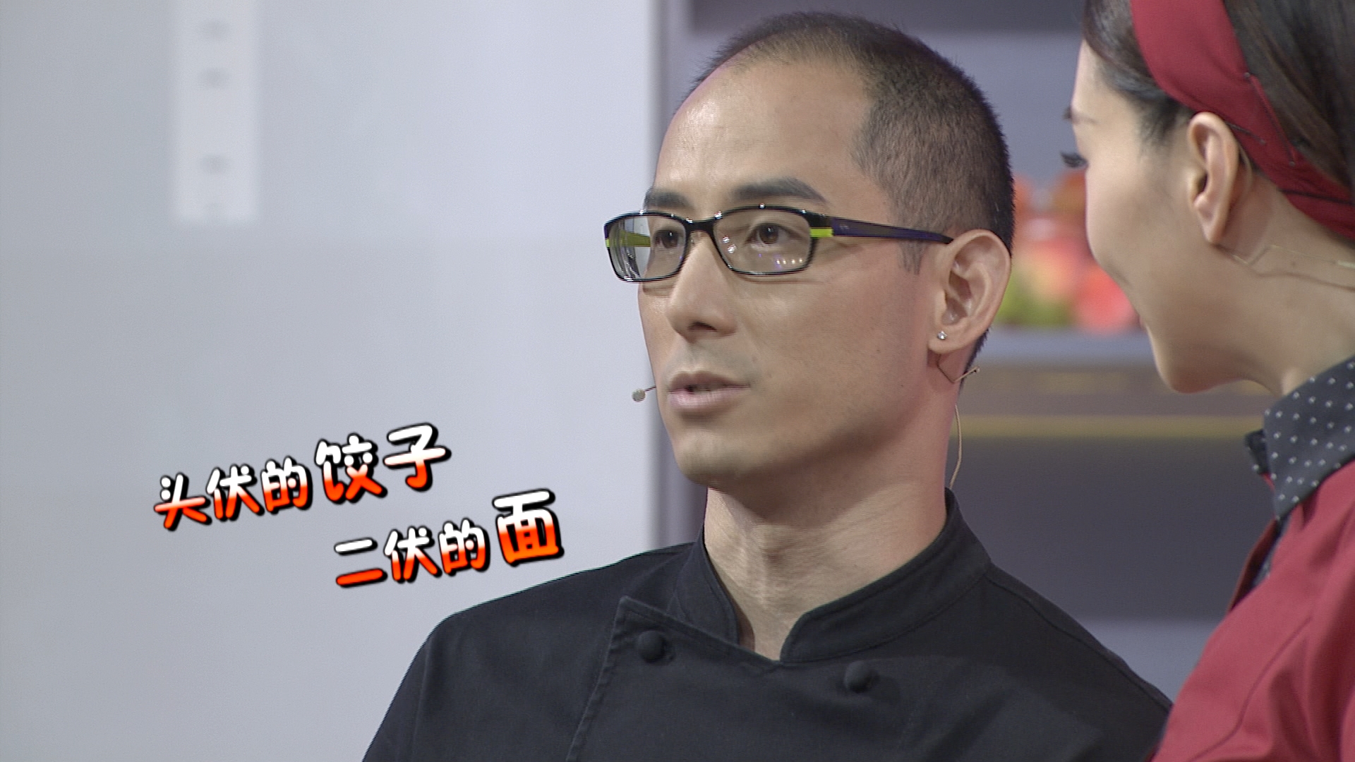 《幸福的味道》刘一帆遭炊事班组团挑战|北京卫视|幸福的味道|刘一帆_新浪娱乐_新浪网