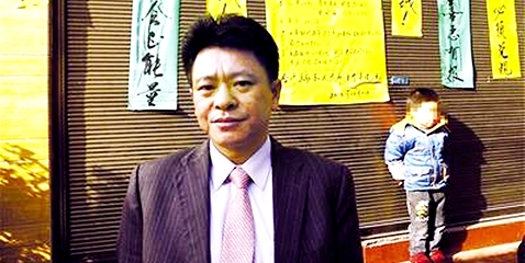 邹勇:刘志军不倒我是萍乡首富