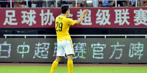 郜林被停赛5场恒大将要申诉