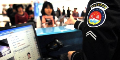 民航局重奖深航机组30万元