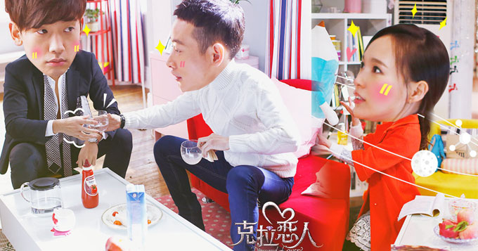 《克拉恋人》表情包:偶像集体卖萌耍宝