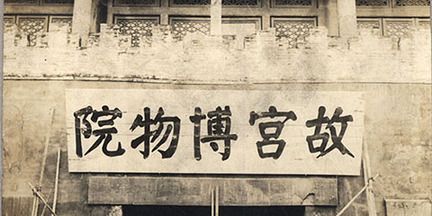 皇宫里的怪癖:慈禧爱cosplay