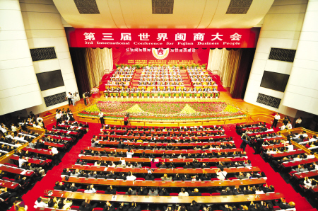 创业桃花岛厦门套路自成一派