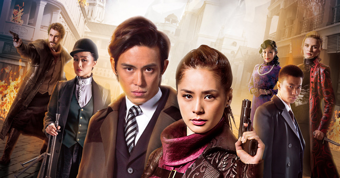 《迫在眉睫》钟欣桐陈楚河虐恋情深