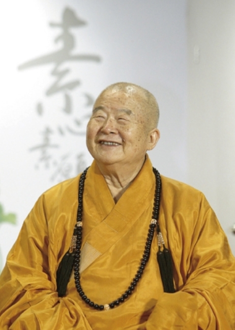 星云大师如孩童