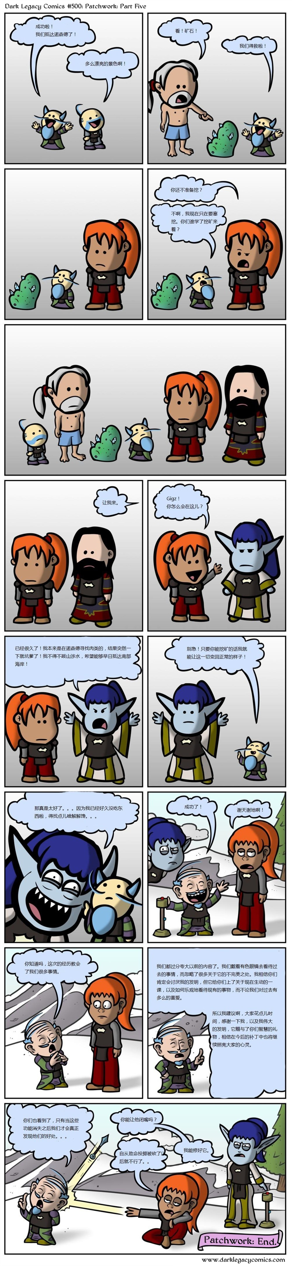 如果回到60年代