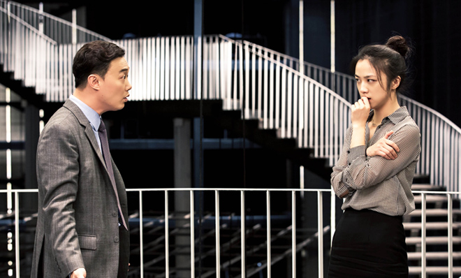 《华丽上班族》发mv版预告 陈奕迅笑称职场"太玩命"