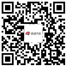 2016款Yeti价格更优 不出手肠子要悔青了