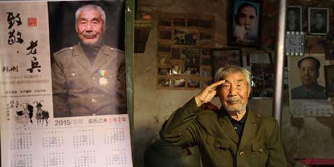 寻访70年前参加抗战的老兵