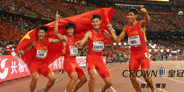 中国男子4乘100米接力摘银创历史