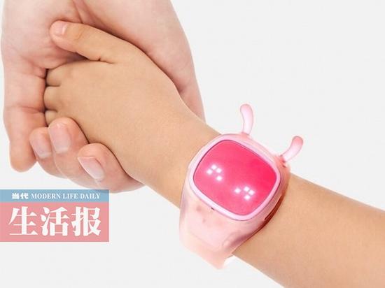 家长开学给孩子买定位手表
