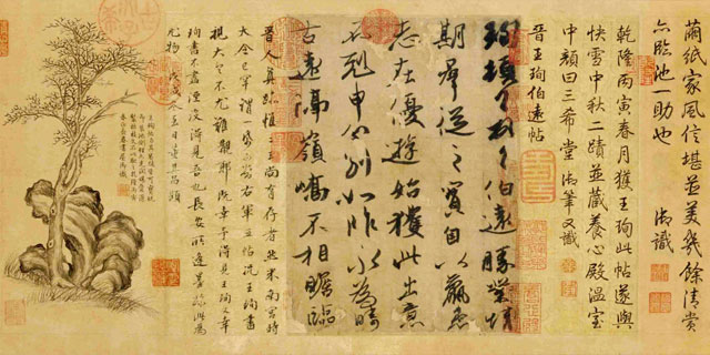 故宫特展你还需要知道这些