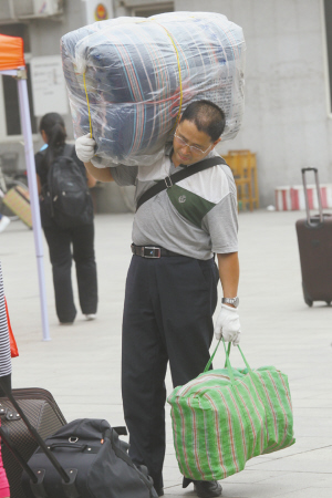 新浪河北