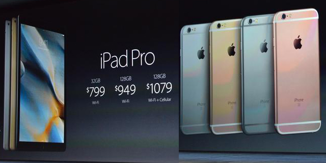 新iPhone四种颜色:玫瑰金在列
