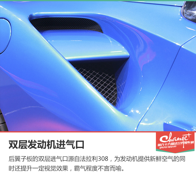 要的就是高逼格 体验法拉利488 Spider