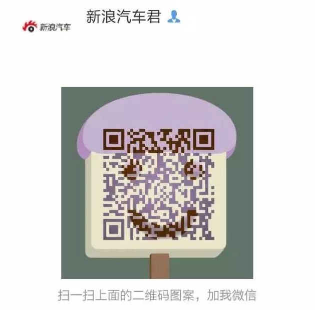 这些微信群，不加你会后悔哦！