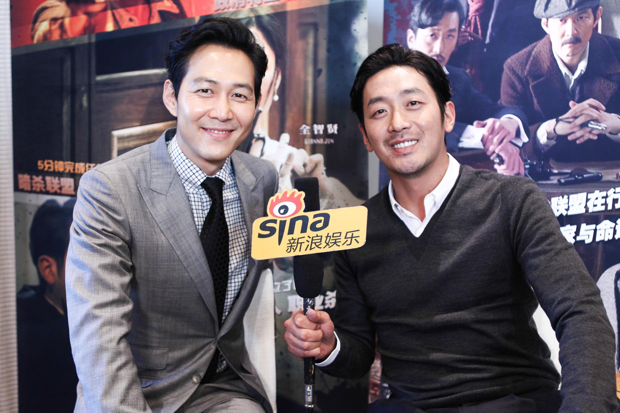 李政宰河正宇:红酒牛排大排档