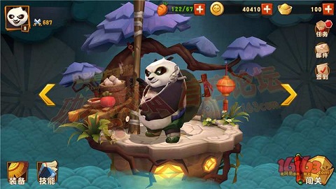 功夫熊猫3游戏截图
