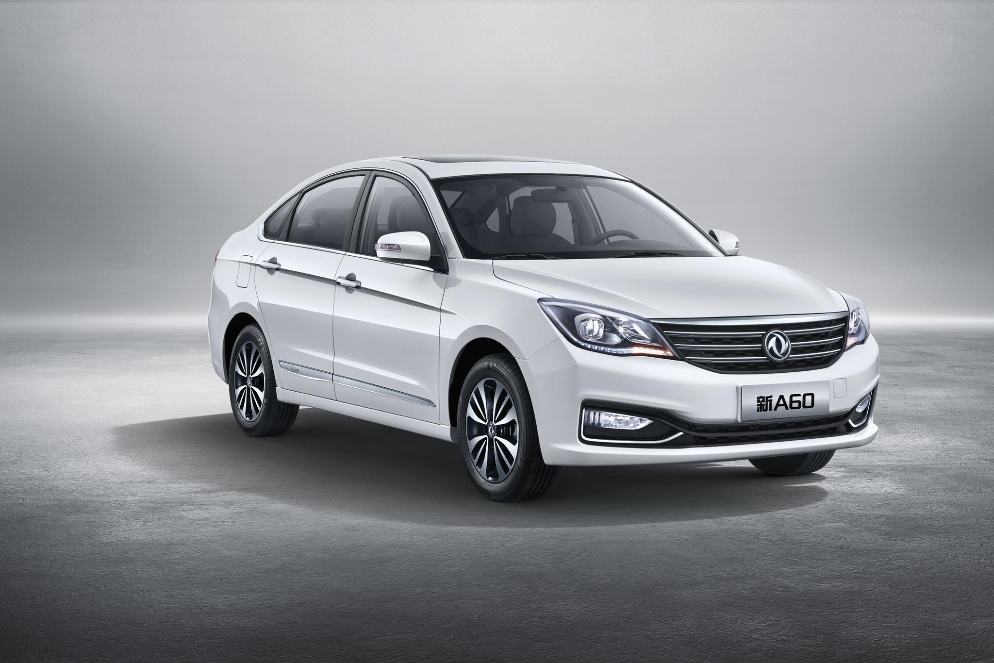 购买东风风神全系轿车享受购置税减半