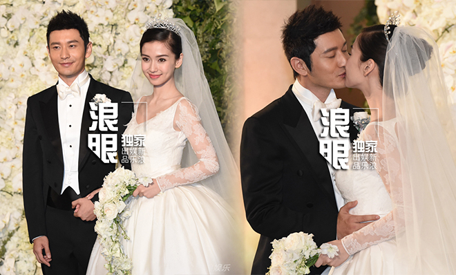 黄晓明angelababy挽手亮相 新婚夫妻甜蜜亲吻