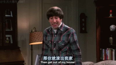 啊哈哈哈哈哈！