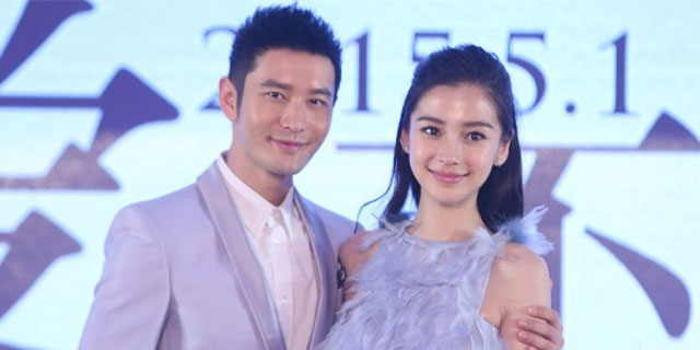 我们给杨颖做的整形鉴定是啥