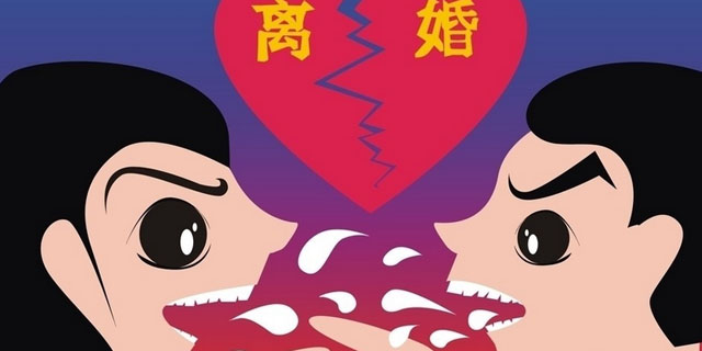 妈妈离婚后怕孩受虐将其毒死