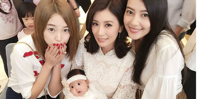 贾静雯为女庆满月.习俗有哪些