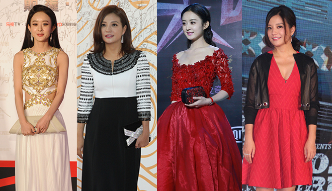 魔性琼瑶剧又翻拍 赵丽颖pk赵薇怎么才能赢