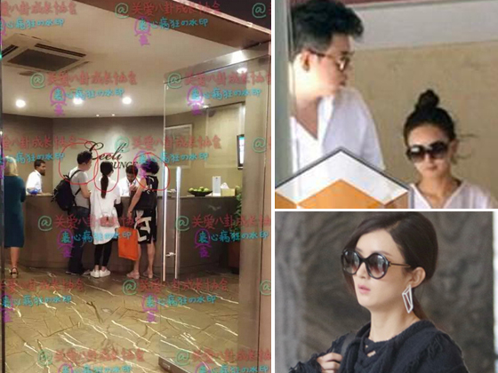 日前有媒体报道称网友爆料,春节期间赵丽颖[微博]与疑似绯闻男友王昊