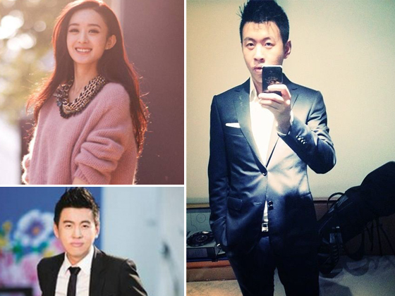 网曝赵丽颖绯闻男友已婚有育 女方未回应