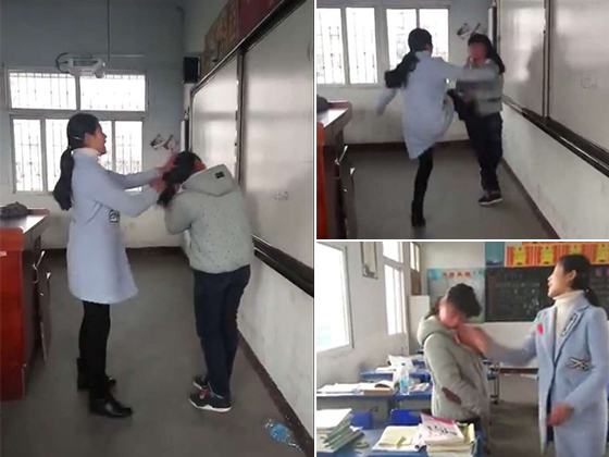 曝湖北教师殴打学生
