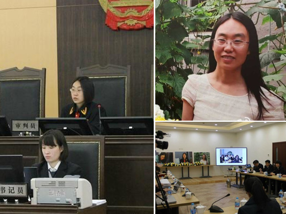 法院追思会悼念女法官