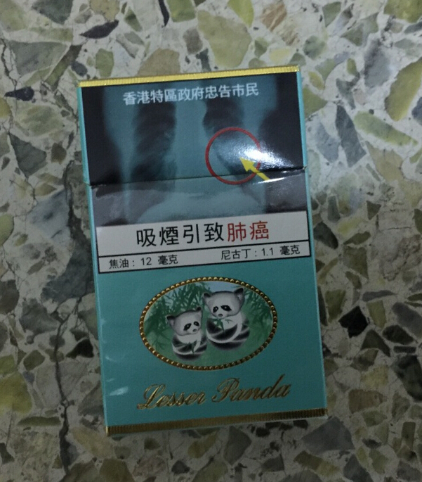 各国各地区“重口味”烟盒