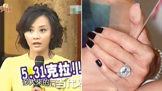 马雅舒自述吴奇隆送5.31克拉钻戒求婚