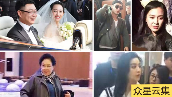 有网友发布了一组晨朗集团董事长之子陈栋,儿媳姚婷婷在南通海安县大