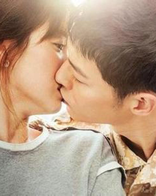 《太阳的后裔》大结局甜到融化