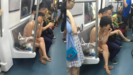 13 08:17:39 地铁女子只穿文胸内裤 来源:中国网 据深圳广播电影电视