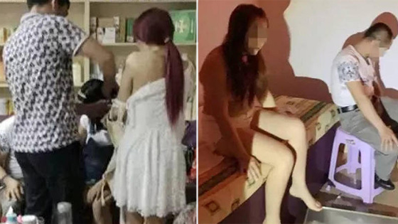 广东警方扫黄现场抓22人