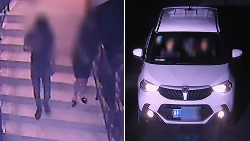 女子被男网友暗下迷药劫财劫色