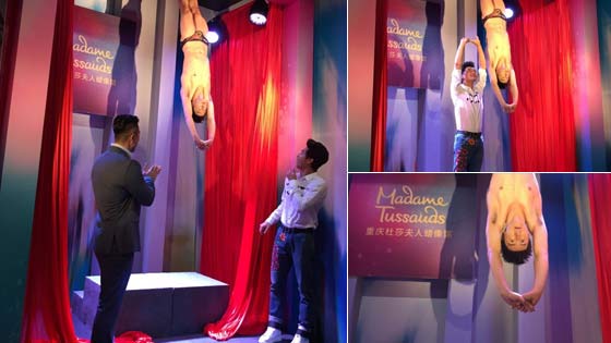 田亮被自己的蜡像吓懵圈