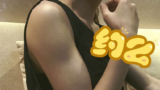 教练晒赵丽颖健身美照