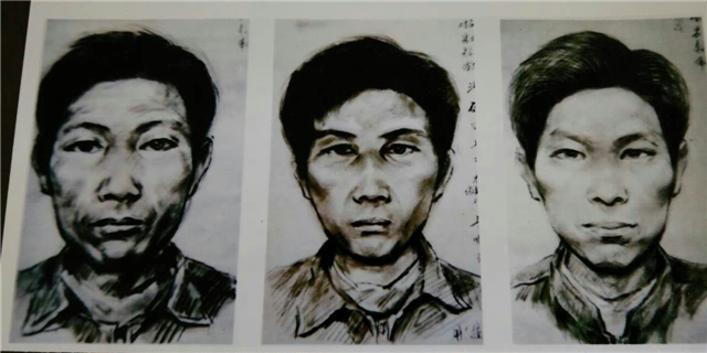 给通缉犯画像的人