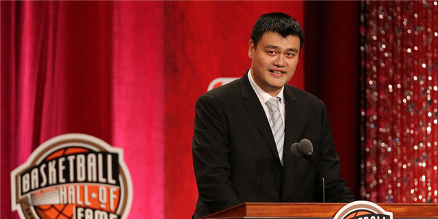 姚明名人堂演讲全文