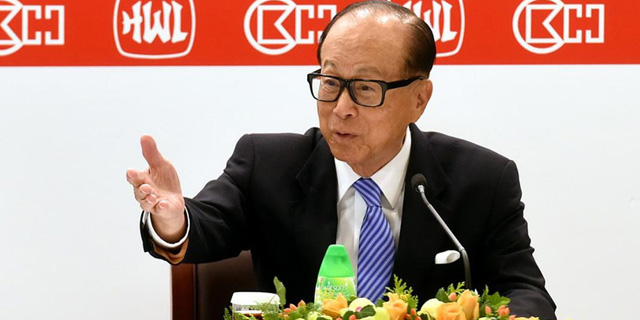 李嘉诚基金会持有中国邮政储蓄银行11.6%H股