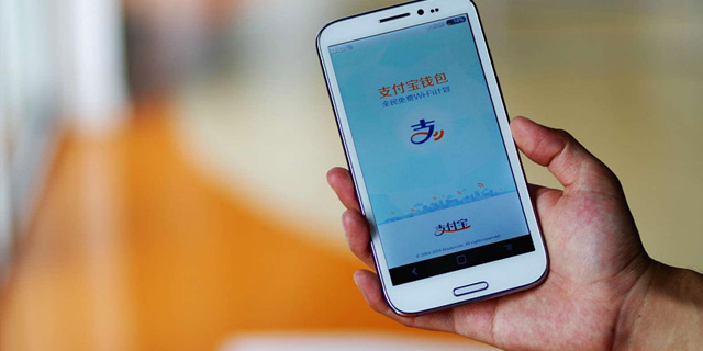 支付宝上线新功能，可找附近的人借厕纸……