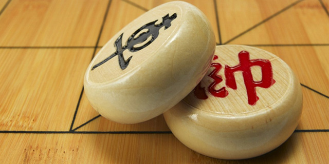 中国象棋是怎么来的？